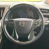 toyota vellfire 2019 -TOYOTA--Vellfire DBA-AGH30W--AGH30-0267888---TOYOTA--Vellfire DBA-AGH30W--AGH30-0267888- image 9