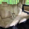 toyota vellfire 2019 -TOYOTA--Vellfire DBA-AGH30W--AGH30-0251285---TOYOTA--Vellfire DBA-AGH30W--AGH30-0251285- image 10