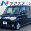 daihatsu tanto 2012 CFJ1583994 image 18