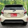 toyota aqua 2017 CFJ1799040 image 2