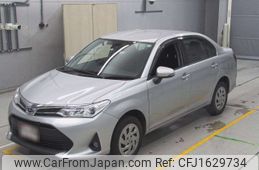 toyota corolla-axio 2020 CFJ1629734