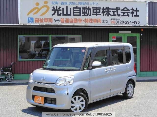 daihatsu tanto 2019 quick_quick_DBA-LA600S_LA600S-0755848 image 2