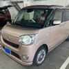 daihatsu move-canbus 2019 CFJ1816049 image 3