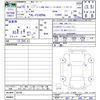 hino profia 2003 -HINO--Profia FS1KPHA--50105---HINO--Profia FS1KPHA--50105- image 3