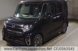 daihatsu tanto 2020 -DAIHATSU--Tanto LA650S-0079238---DAIHATSU--Tanto LA650S-0079238-