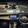 peugeot 308 2023 quick_quick_P51YH01_VR3FBYHZTPY541467 image 16