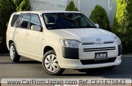 toyota probox-van 2020 CFJ1875843