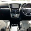 toyota alphard 2019 -TOYOTA--Alphard AGH30W--AGH30-0265511---TOYOTA--Alphard AGH30W--AGH30-0265511- image 3