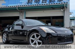 nissan fairlady-z 2003 quick_quick_UA-HZ33_HZ33-005180