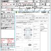 toyota tank 2018 CFJ1717800 image 21