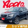 subaru forester 2015 -SUBARU--Forester DBA-SJG--SJG-030973---SUBARU--Forester DBA-SJG--SJG-030973- image 1