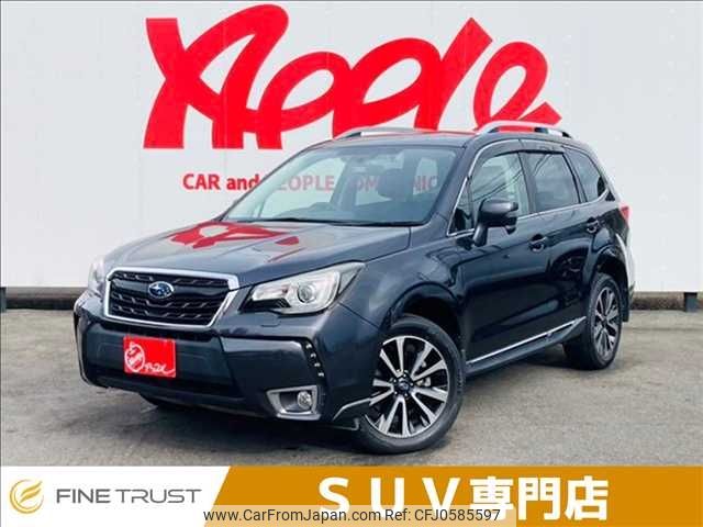 subaru forester 2015 -SUBARU--Forester DBA-SJG--SJG-030973---SUBARU--Forester DBA-SJG--SJG-030973- image 1