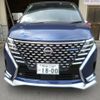 nissan serena 2023 -NISSAN 【和泉 336ﾔ1800】--Serena FC28--014572---NISSAN 【和泉 336ﾔ1800】--Serena FC28--014572- image 22
