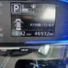daihatsu mira-e-s 2020 -DAIHATSU--Mira e:s 5BA-LA360S--LA360S-0040836---DAIHATSU--Mira e:s 5BA-LA360S--LA360S-0040836- image 16