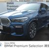 bmw x6 2021 -BMW--BMW X6 3DA-GT30--WBAGT220309E59579---BMW--BMW X6 3DA-GT30--WBAGT220309E59579- image 1