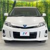 toyota estima-hybrid 2012 quick_quick_AHR20W_AHR20-7066235 image 15