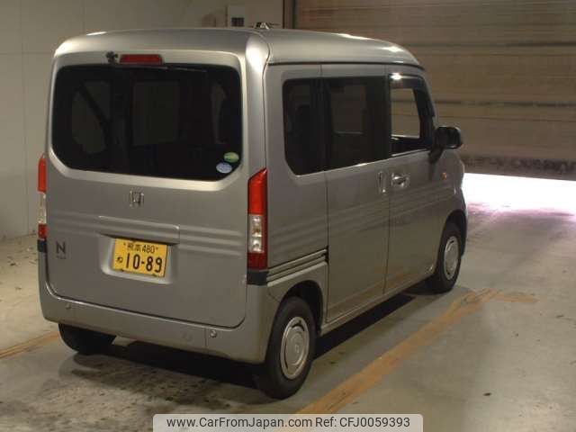 honda n-van 2019 -HONDA 【熊本 480ﾈ1089】--N VAN HBD-JJ1--JJ1-3024410---HONDA 【熊本 480ﾈ1089】--N VAN HBD-JJ1--JJ1-3024410- image 2