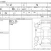 suzuki wagon-r 2013 -SUZUKI--Wagon R DBA-MH34S--MH34S-248541---SUZUKI--Wagon R DBA-MH34S--MH34S-248541- image 3