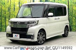 daihatsu tanto 2018 -DAIHATSU--Tanto DBA-LA600S--LA600S-0613603---DAIHATSU--Tanto DBA-LA600S--LA600S-0613603-