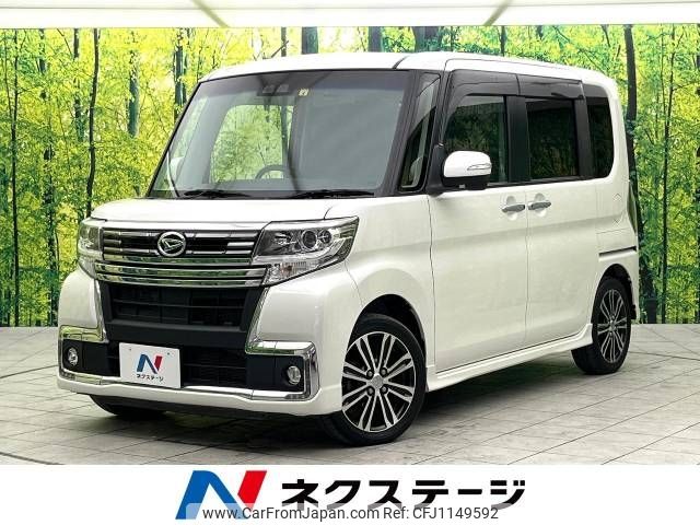 daihatsu tanto 2018 -DAIHATSU--Tanto DBA-LA600S--LA600S-0613603---DAIHATSU--Tanto DBA-LA600S--LA600S-0613603- image 1