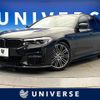 bmw 5-series 2019 quick_quick_JL10_WBAJL12080BN91520 image 1