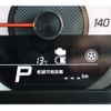 suzuki spacia 2020 -SUZUKI--Spacia 5AA-MK53S--MK53S-724293---SUZUKI--Spacia 5AA-MK53S--MK53S-724293- image 19