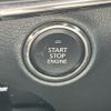 mazda mazda3 2020 CFJ1711332 image 23