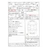 citroen grand-c4 2017 CFJ1658723 image 28
