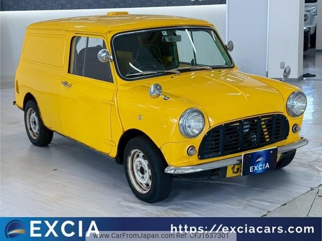 austin mini 1994 CFJ1637301 image 1