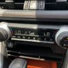 toyota rav4 2020 -TOYOTA--RAV4 6BA-MXAA54--MXAA54-5011008---TOYOTA--RAV4 6BA-MXAA54--MXAA54-5011008- image 30