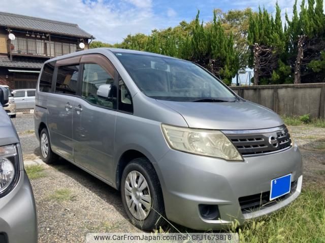 nissan serena 2009 CFJ1673818 image 1