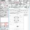toyota sienta 2023 quick_quick_MXPL10G_MXPL10-1092485 image 21