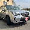 subaru forester 2017 -SUBARU--Forester DBA-SJG--SJG-036228---SUBARU--Forester DBA-SJG--SJG-036228- image 7