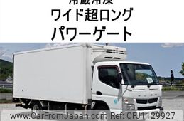 mitsubishi-fuso canter 2015 GOO_NET_EXCHANGE_0602526A30250508W003