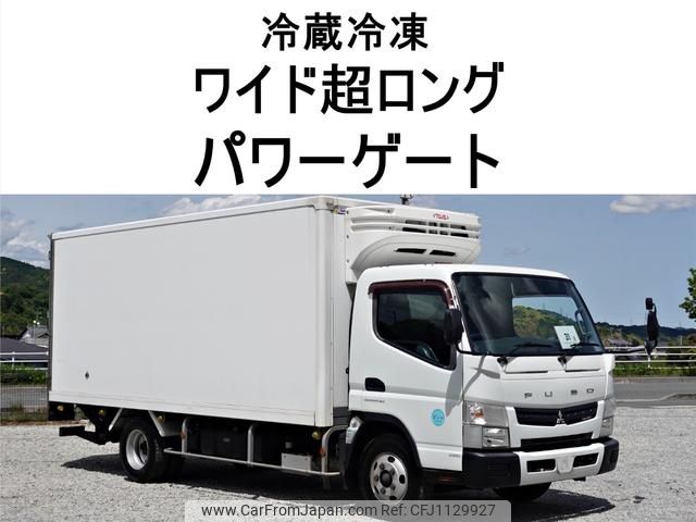 mitsubishi-fuso canter 2015 GOO_NET_EXCHANGE_0602526A30250508W003 image 1