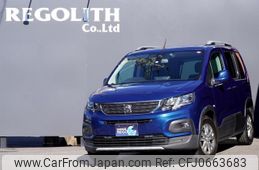 peugeot rifter 2020 quick_quick_humei_VR3ECYHZRKJ831051