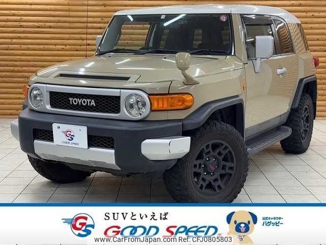 toyota fj-cruiser 2012 -TOYOTA--FJ Curiser CBA-GSJ15W--GSJ15-0119550---TOYOTA--FJ Curiser CBA-GSJ15W--GSJ15-0119550- image 1