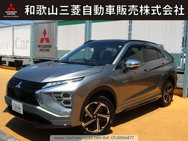 mitsubishi eclipse-cross 2024 -MITSUBISHI--Eclipse Cross 5LA-GL3W--GL3W-0702***---MITSUBISHI--Eclipse Cross 5LA-GL3W--GL3W-0702***- image 1