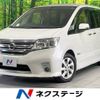 nissan serena 2012 -NISSAN--Serena DAA-HFC26--HFC26-107948---NISSAN--Serena DAA-HFC26--HFC26-107948- image 1