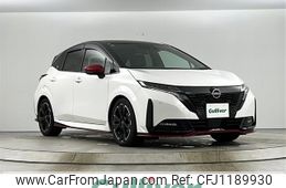 nissan aura 2021 -NISSAN--AURA 6AA-FE13--FE13-204766---NISSAN--AURA 6AA-FE13--FE13-204766-