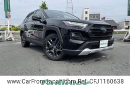 toyota rav4 2022 -TOYOTA--RAV4 6AA-AXAH54--AXAH54-5002746---TOYOTA--RAV4 6AA-AXAH54--AXAH54-5002746-