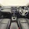 nissan x-trail 2017 -NISSAN--X-Trail DBA-NT32--NT32-054923---NISSAN--X-Trail DBA-NT32--NT32-054923- image 16