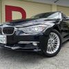 bmw 3-series 2015 -BMW--BMW 3 Series DBA-3B20--WBA3B16050NS59412---BMW--BMW 3 Series DBA-3B20--WBA3B16050NS59412- image 4