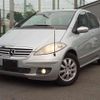 mercedes-benz a-class 2005 quick_quick_DBA-169032_WDD1690322J150762 image 9