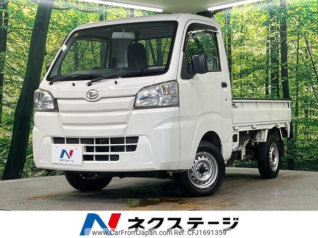 daihatsu hijet-truck 2017 CFJ1691359 image 1