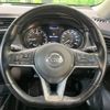 nissan x-trail 2019 -NISSAN--X-Trail DBA-NT32--NT32-313650---NISSAN--X-Trail DBA-NT32--NT32-313650- image 15