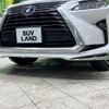 lexus rx 2017 -LEXUS--Lexus RX DAA-GYL20W--GYL20-0005913---LEXUS--Lexus RX DAA-GYL20W--GYL20-0005913- image 3