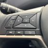 nissan serena 2019 -NISSAN--Serena DAA-HFC27--HFC27-054087---NISSAN--Serena DAA-HFC27--HFC27-054087- image 9