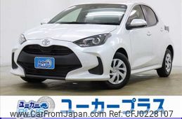 toyota yaris 2023 -TOYOTA--Yaris 5BA-MXPA10--MXPA10-2066105---TOYOTA--Yaris 5BA-MXPA10--MXPA10-2066105-