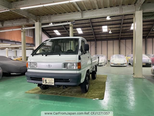 toyota townace-truck 1997 GOO_NET_EXCHANGE_1010069A30250610W001 image 2